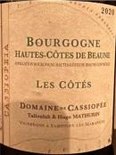 Domaine de Cassiopee - Bourgogne Hautes-cotes De Beaune Les Cotes Blanc 2020