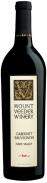 Mount Veeder - Napa Cabernet Sauvignon 2021