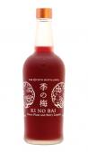 The Kyoto Distillery - Ki No Bai Plum & Berry Liqueur