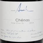 Domaine Anita - Chenas Cuvee Mon P'titt Co 2022