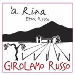 Girolamo Russo - Etna Rosso 'a Rina' 2021