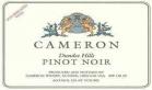Cameron - Pinot Noir Dundee Hills 2022