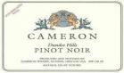 Cameron - Pinot Noir Dundee Hills 2023