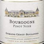 Domaine Genot-Boulanger - Bourgogne Rouge 2021