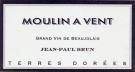 Domaine des Terres Dorees (Jean-Paul Brun) - Moulin-a-Vent 2018