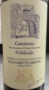 Bruno Giacometto - Canavese Nebbiolo 2015