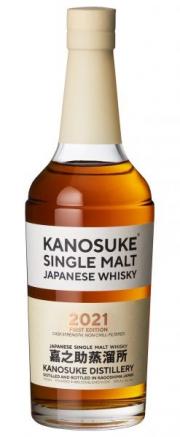 Kanosuke Distillery - First Edition Single Malt Whisky 2021 (700ml)