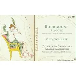 Domaine de Cassiopee - Aligote Mitancherie 2020