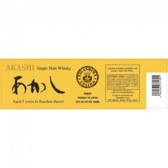 Eigashima Shuzo - Akashi 7 Year Bourbon Barrel Finish Single Malt Whisky