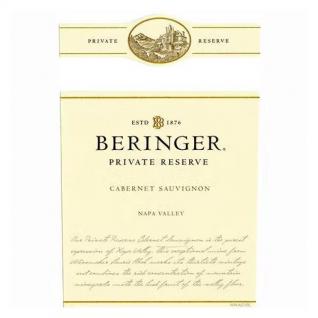 Beringer - Private Reserve Cabernet Sauvignon 2018