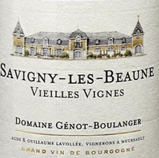 Domaine Genot-Boulanger - Savigny-les-Beaune Blanc Vieilles Vignes 2020