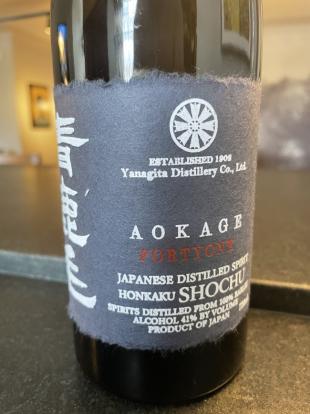 Yanagita Aokage - 'Forty-One Genshu' Barley Shochu