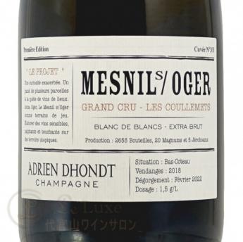 Adrien Dhondt Champagne Grand Cru Les Coullemets Le Mesnil-sur-oger 2018