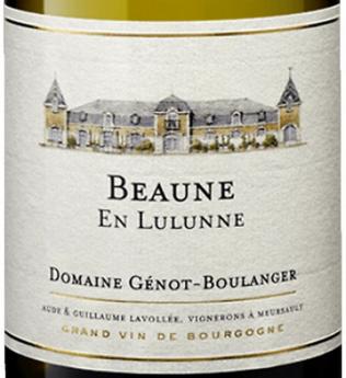 Domaine Genot-Boulanger - Beaune En Lulunne Blanc 2020