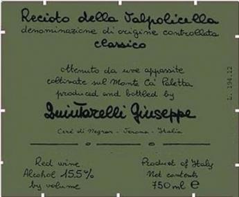 Giuseppe Quintarelli Recioto della Valpolicella Classico "A Roberto" 2007 375 ml (375ml)