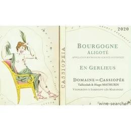 Domaine de Cassiopee - Aligote En Gerlieus 2020