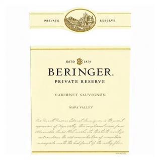 Beringer - Private Reserve Cabernet Sauvignon 2017