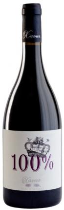 Xavier Vignon - Cotes du Rhone 2020