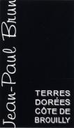 Domaine des Terres Dorees (Jean-Paul Brun) - Cote de Brouilly 2020